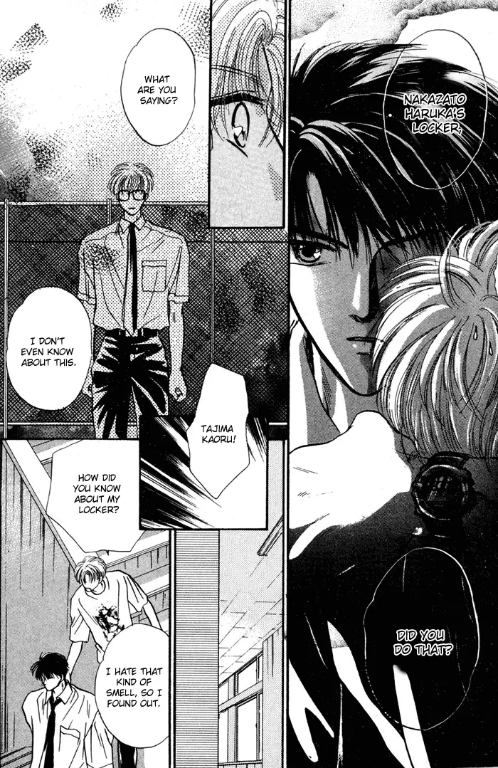 Kimi wa Boku wo Suki ni Naru - Chapter 10 Page 30