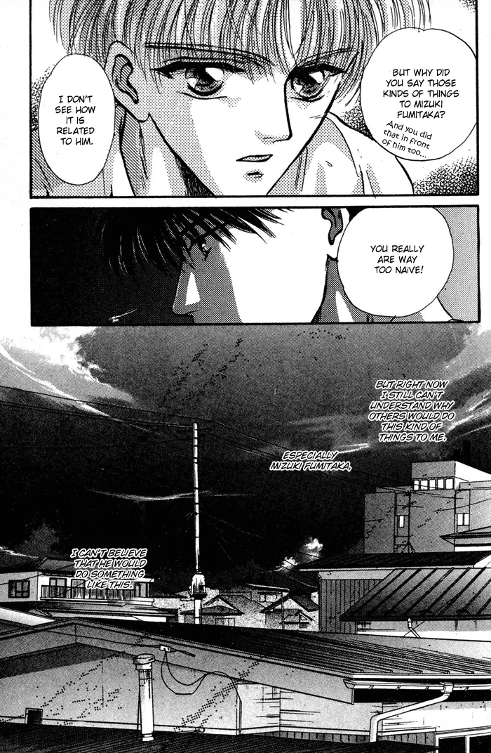 Kimi wa Boku wo Suki ni Naru - Chapter 10 Page 31