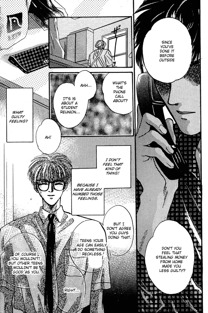 Kimi wa Boku wo Suki ni Naru - Chapter 10 Page 33