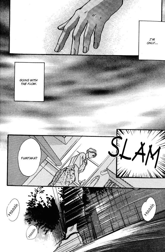 Kimi wa Boku wo Suki ni Naru - Chapter 10 Page 34