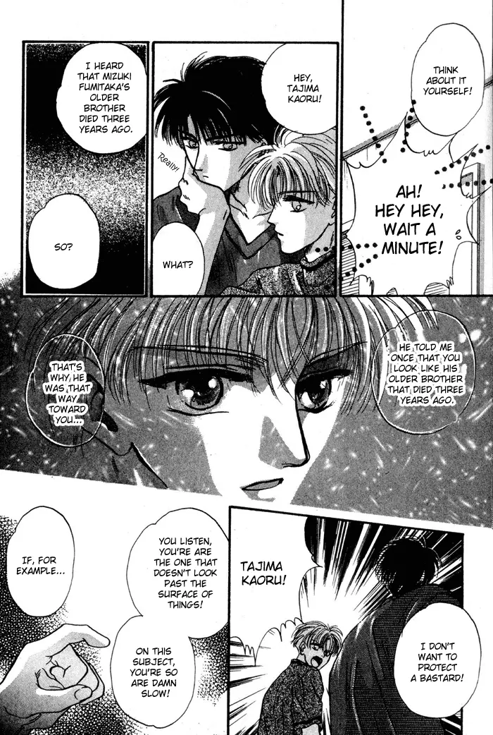 Kimi wa Boku wo Suki ni Naru - Chapter 10 Page 36