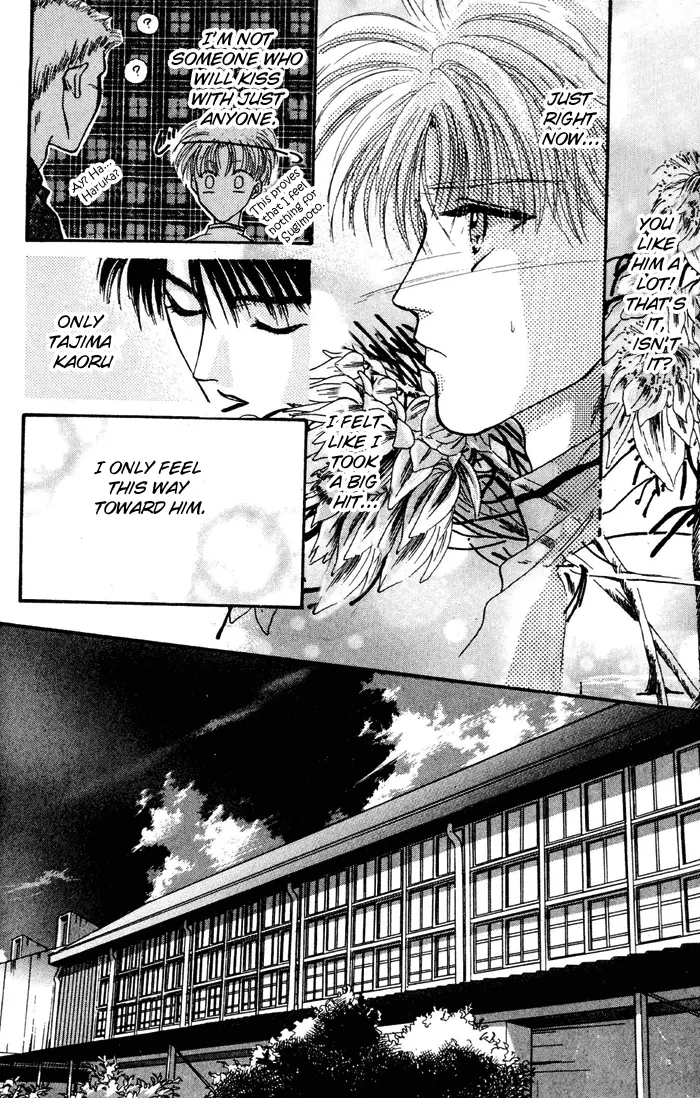 Kimi wa Boku wo Suki ni Naru - Chapter 10 Page 39