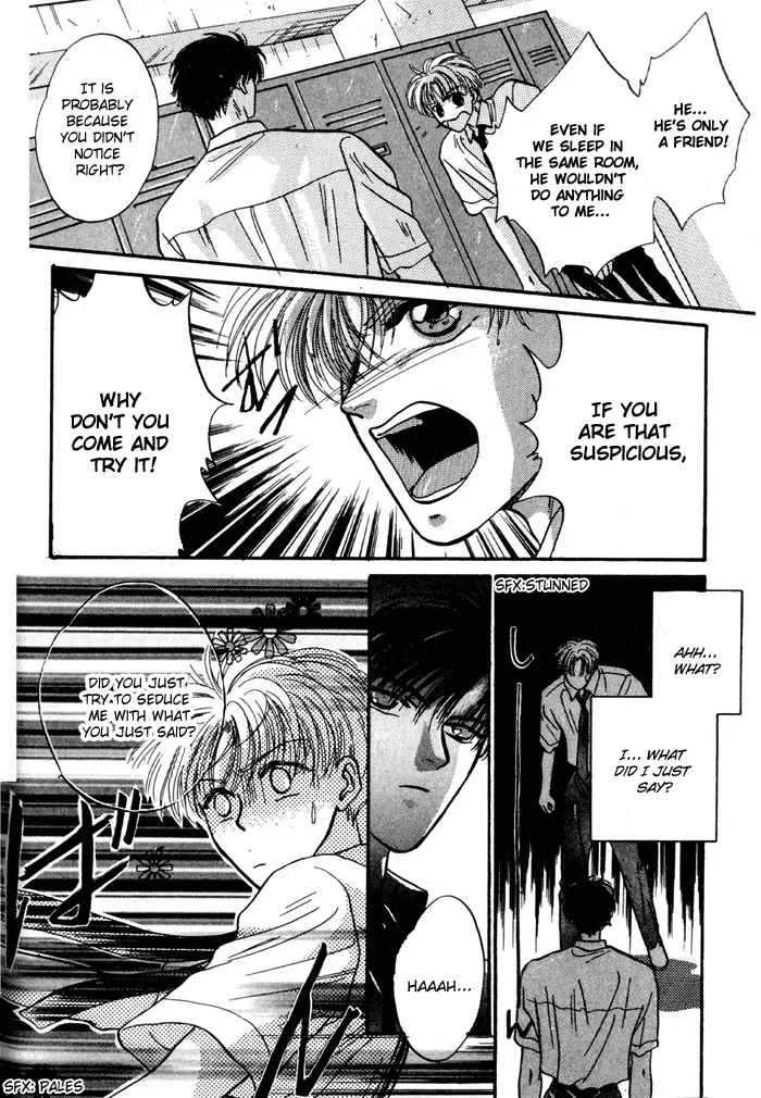 Kimi wa Boku wo Suki ni Naru - Chapter 10 Page 43