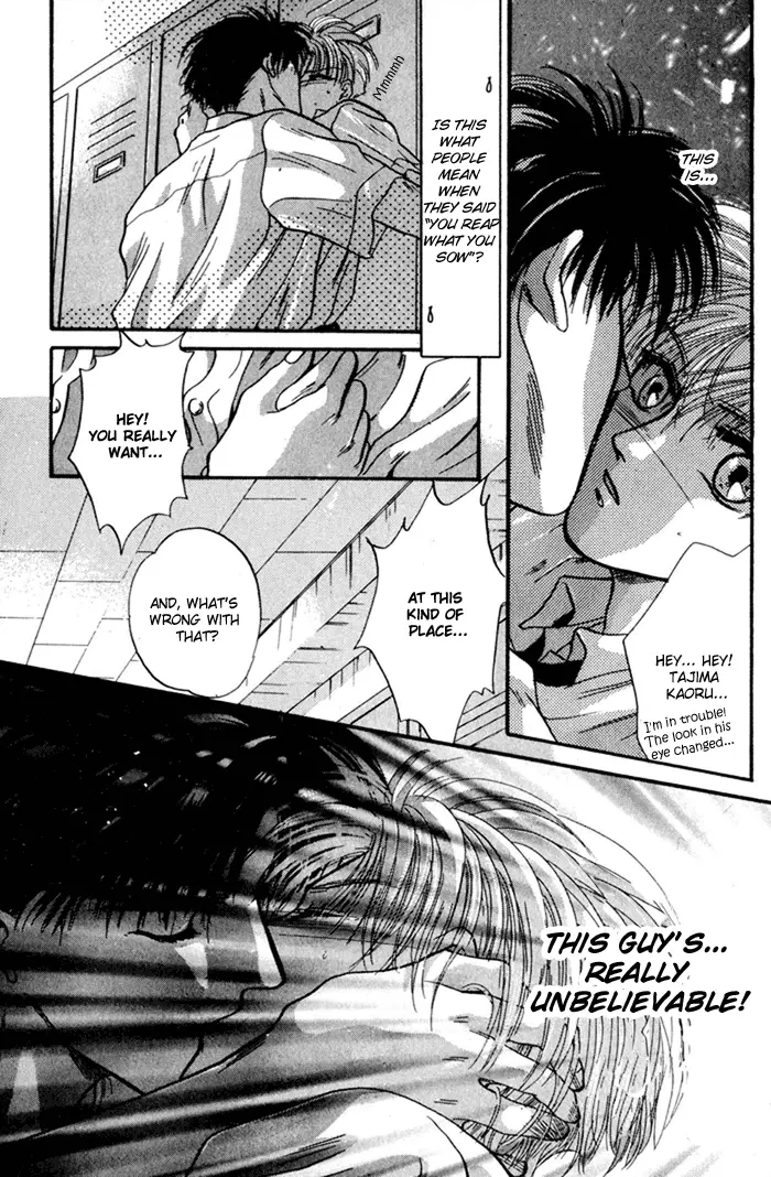 Kimi wa Boku wo Suki ni Naru - Chapter 10 Page 44
