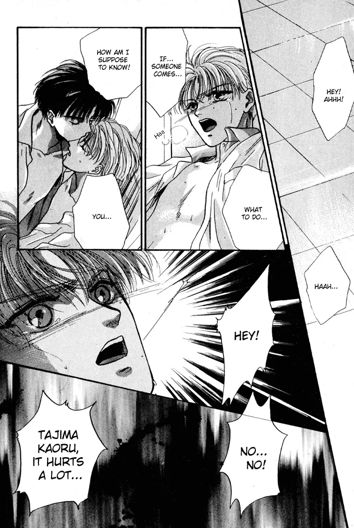 Kimi wa Boku wo Suki ni Naru - Chapter 10 Page 45