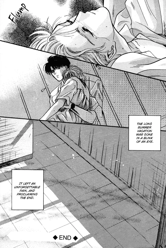 Kimi wa Boku wo Suki ni Naru - Chapter 10 Page 47