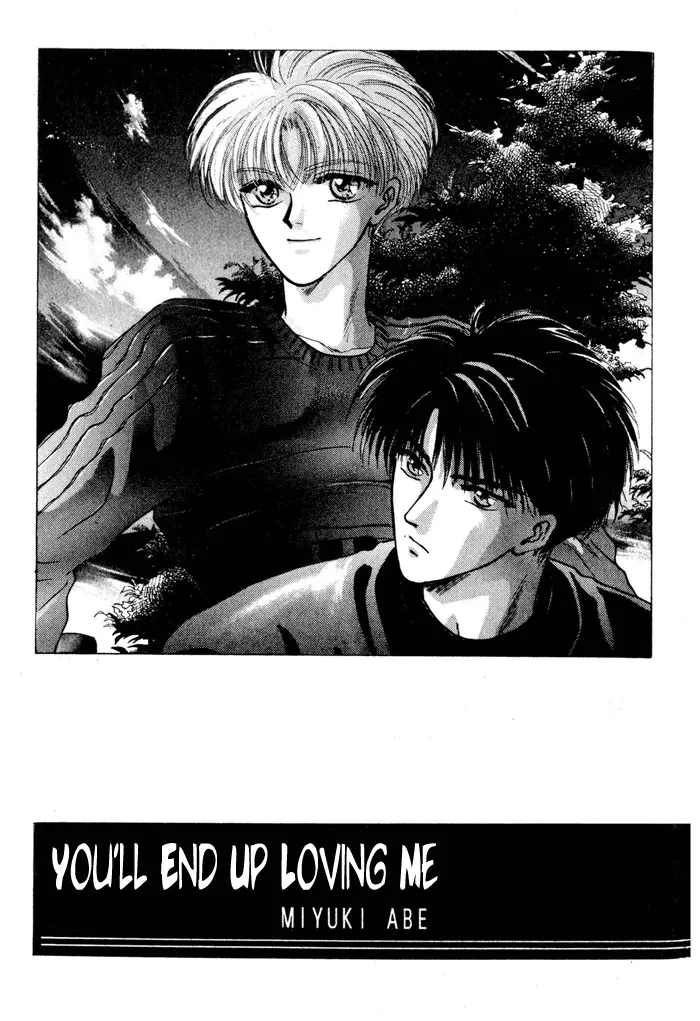 Kimi wa Boku wo Suki ni Naru - Chapter 11 Page 4