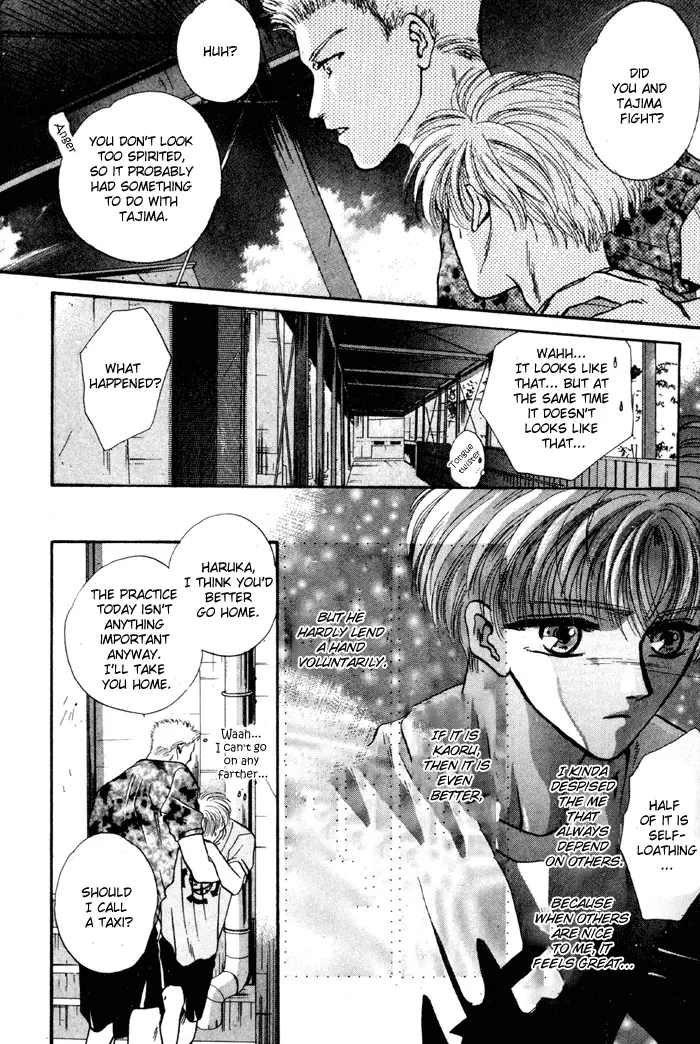 Kimi wa Boku wo Suki ni Naru - Chapter 11 Page 9