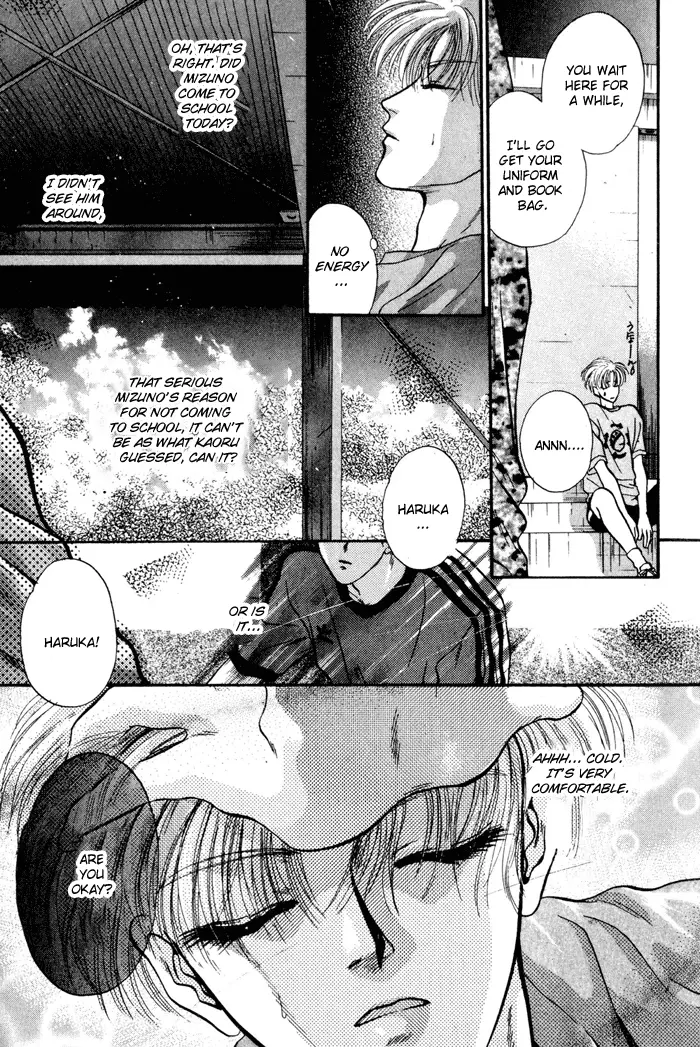 Kimi wa Boku wo Suki ni Naru - Chapter 11 Page 10