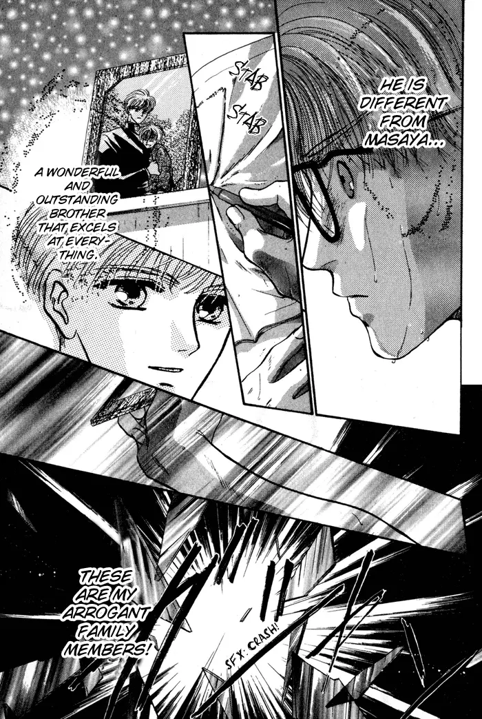 Kimi wa Boku wo Suki ni Naru - Chapter 11 Page 14