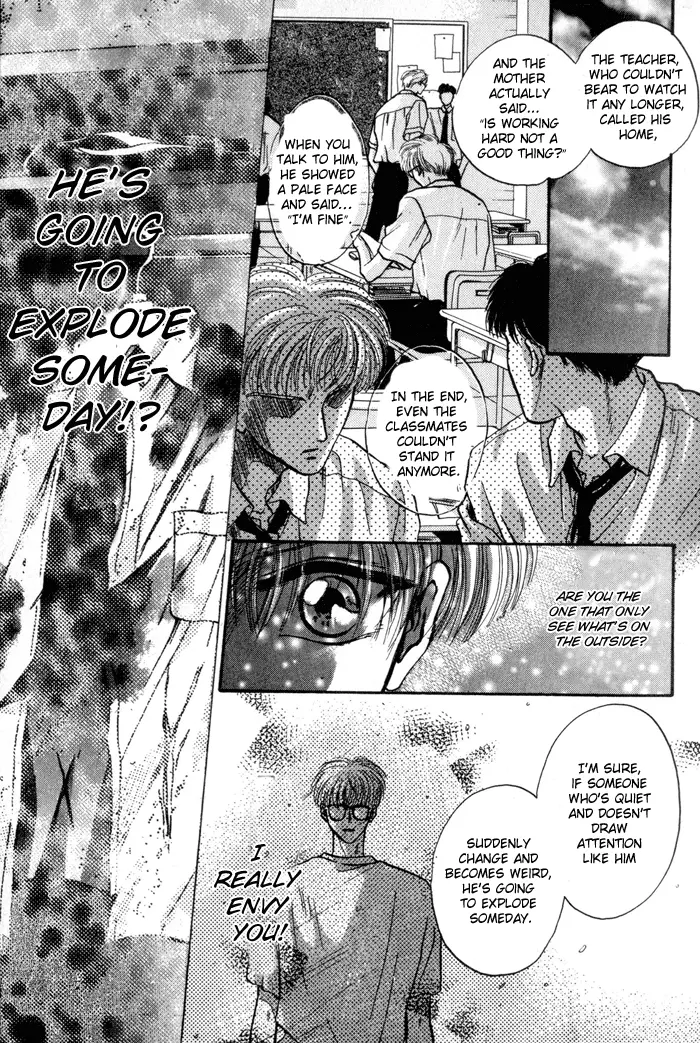 Kimi wa Boku wo Suki ni Naru - Chapter 11 Page 16