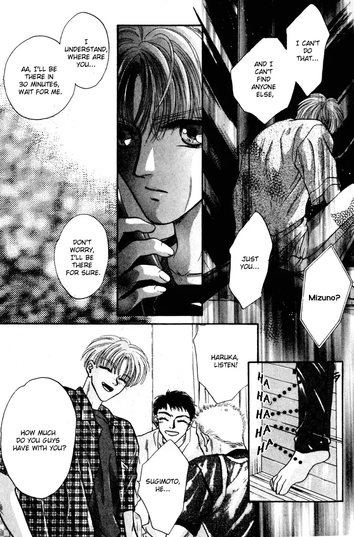 Kimi wa Boku wo Suki ni Naru - Chapter 11 Page 20