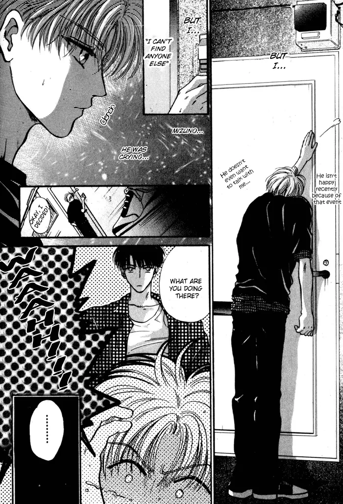 Kimi wa Boku wo Suki ni Naru - Chapter 11 Page 23