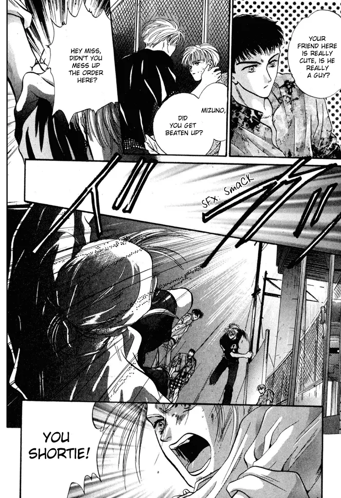 Kimi wa Boku wo Suki ni Naru - Chapter 11 Page 29