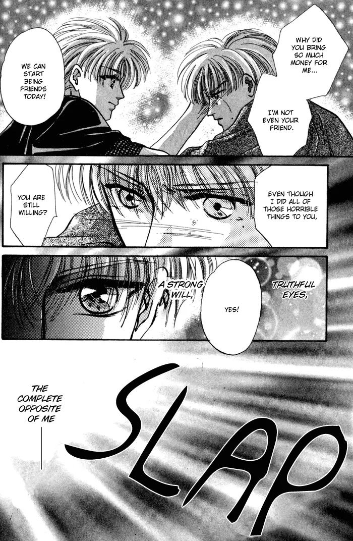 Kimi wa Boku wo Suki ni Naru - Chapter 11 Page 33