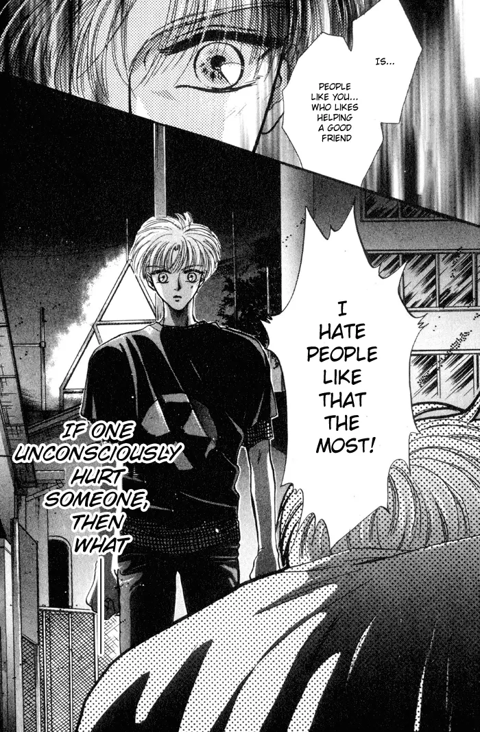 Kimi wa Boku wo Suki ni Naru - Chapter 11 Page 35