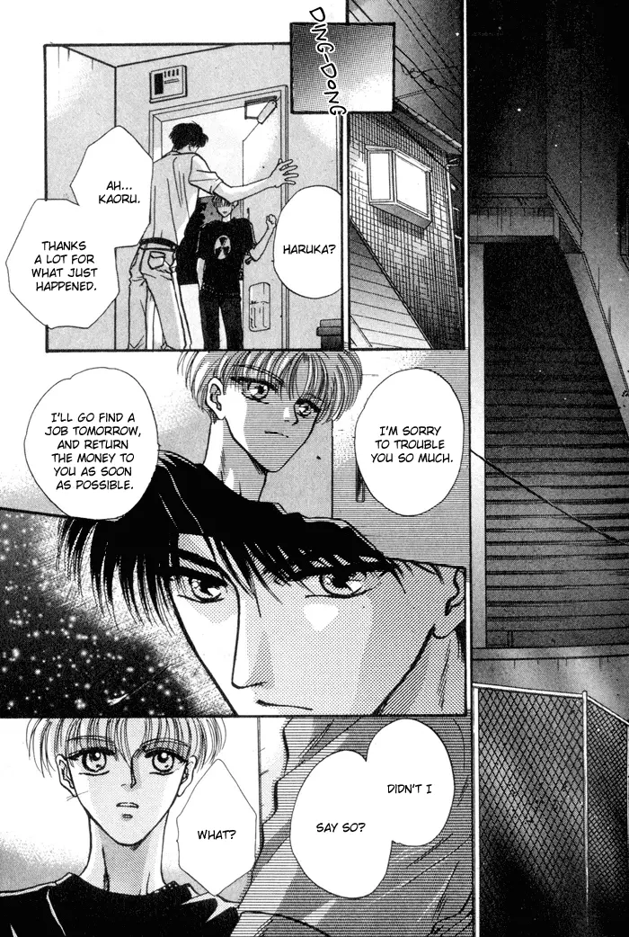 Kimi wa Boku wo Suki ni Naru - Chapter 11 Page 36