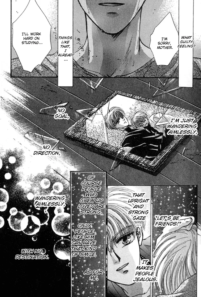 Kimi wa Boku wo Suki ni Naru - Chapter 11 Page 40