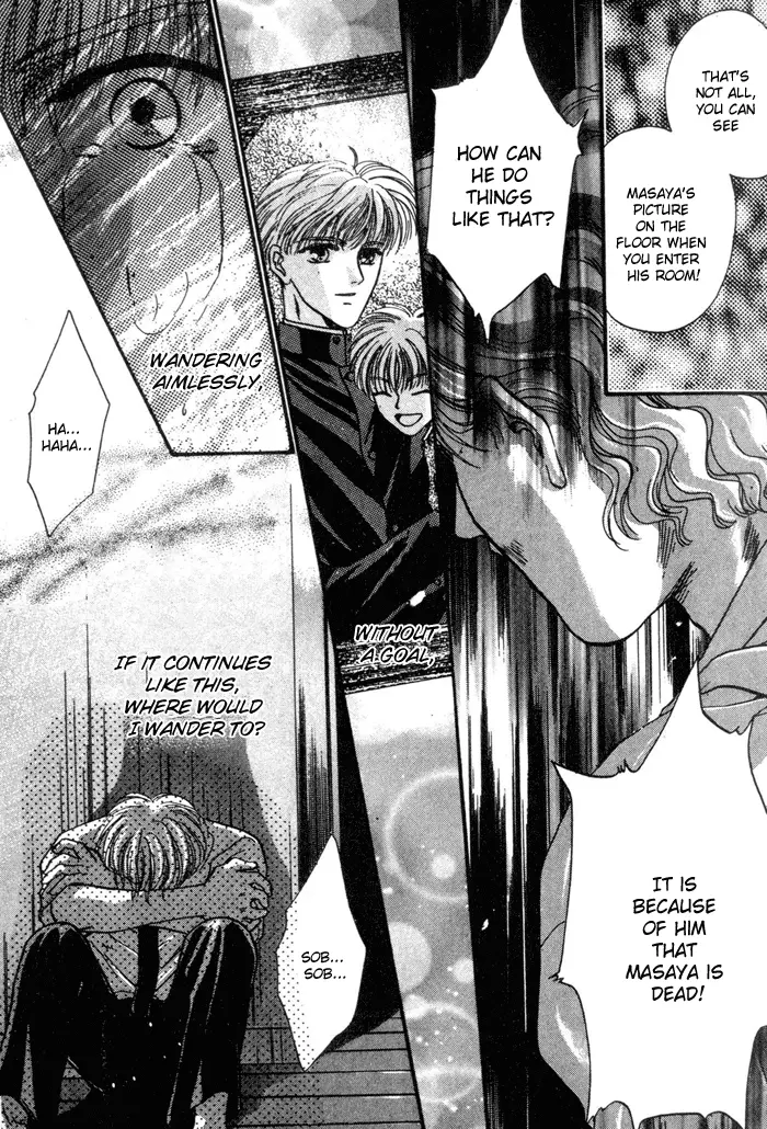 Kimi wa Boku wo Suki ni Naru - Chapter 11 Page 42
