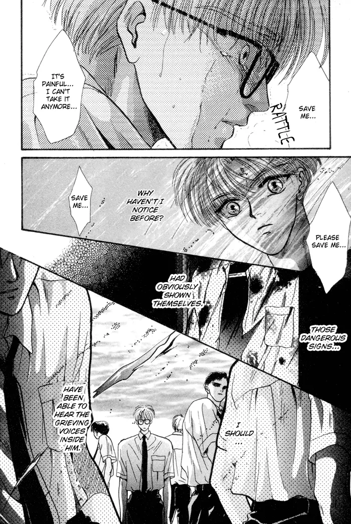 Kimi wa Boku wo Suki ni Naru - Chapter 11 Page 47