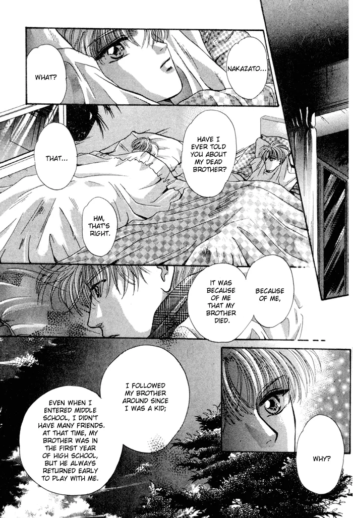 Kimi wa Boku wo Suki ni Naru - Chapter 11 Page 49