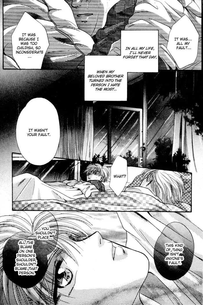 Kimi wa Boku wo Suki ni Naru - Chapter 11 Page 52