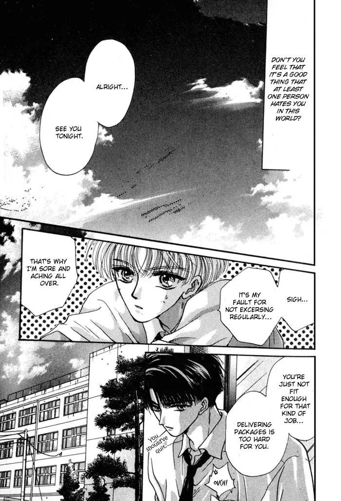 Kimi wa Boku wo Suki ni Naru - Chapter 12 Page 3