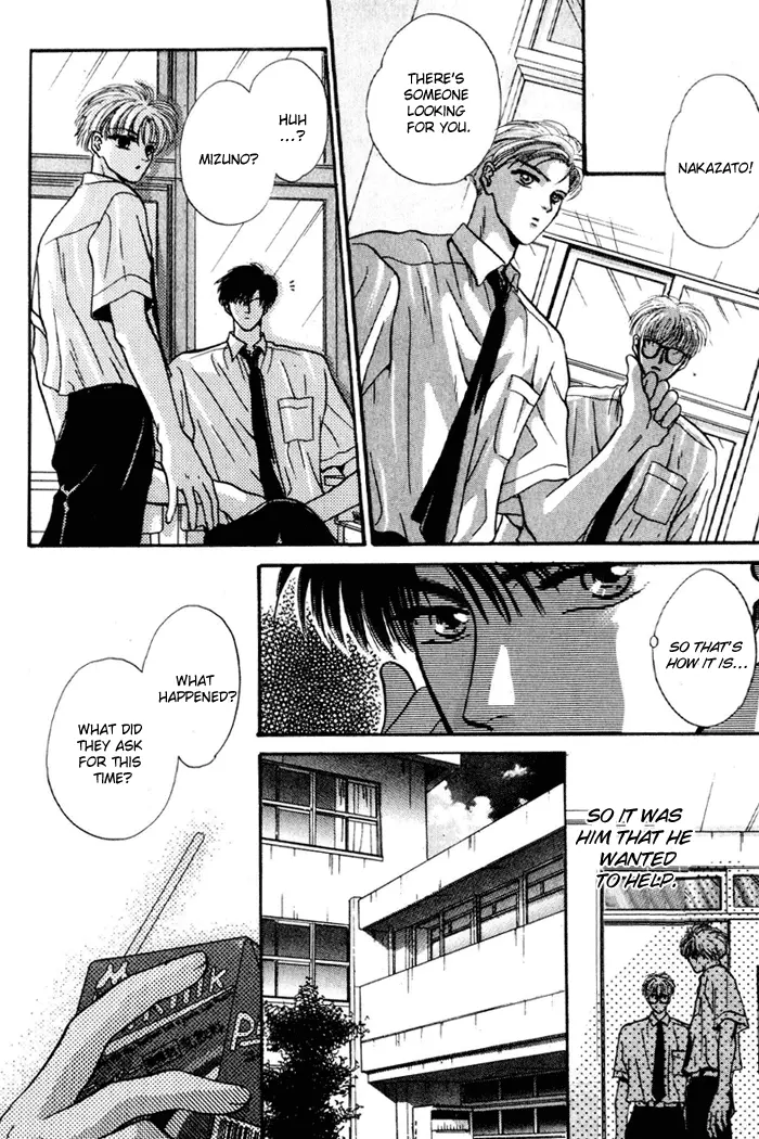 Kimi wa Boku wo Suki ni Naru - Chapter 12 Page 4