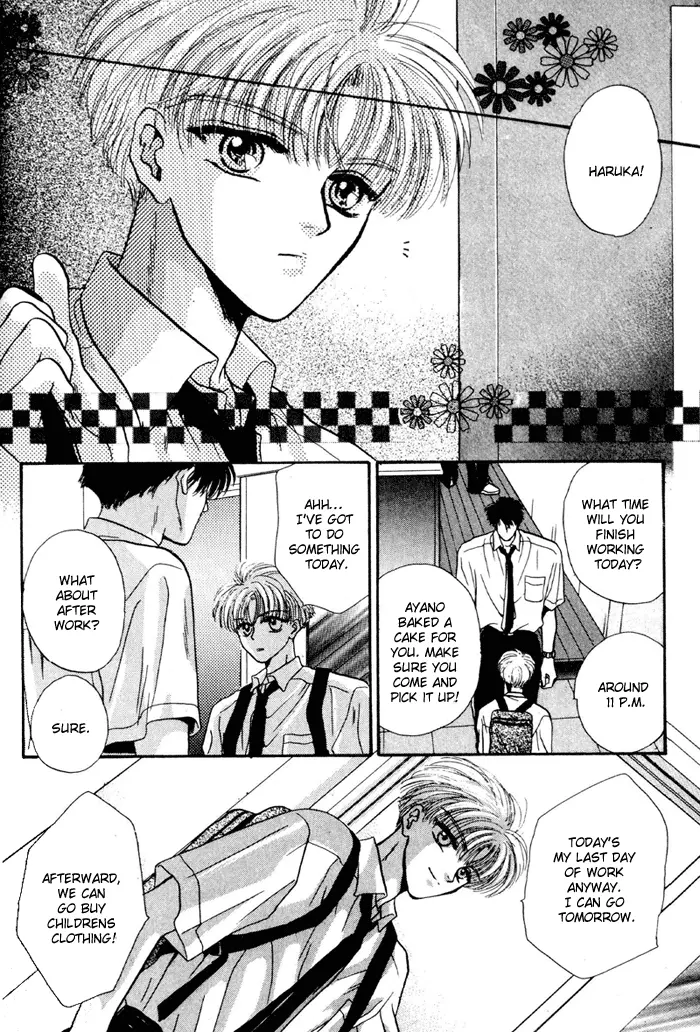 Kimi wa Boku wo Suki ni Naru - Chapter 12 Page 6
