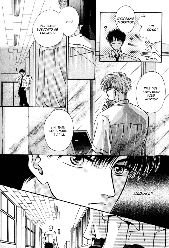 Kimi wa Boku wo Suki ni Naru - Chapter 12 Page 7