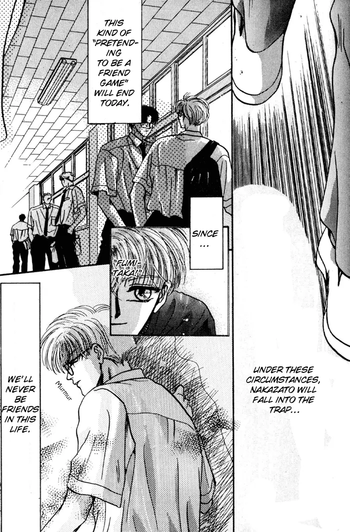 Kimi wa Boku wo Suki ni Naru - Chapter 12 Page 8