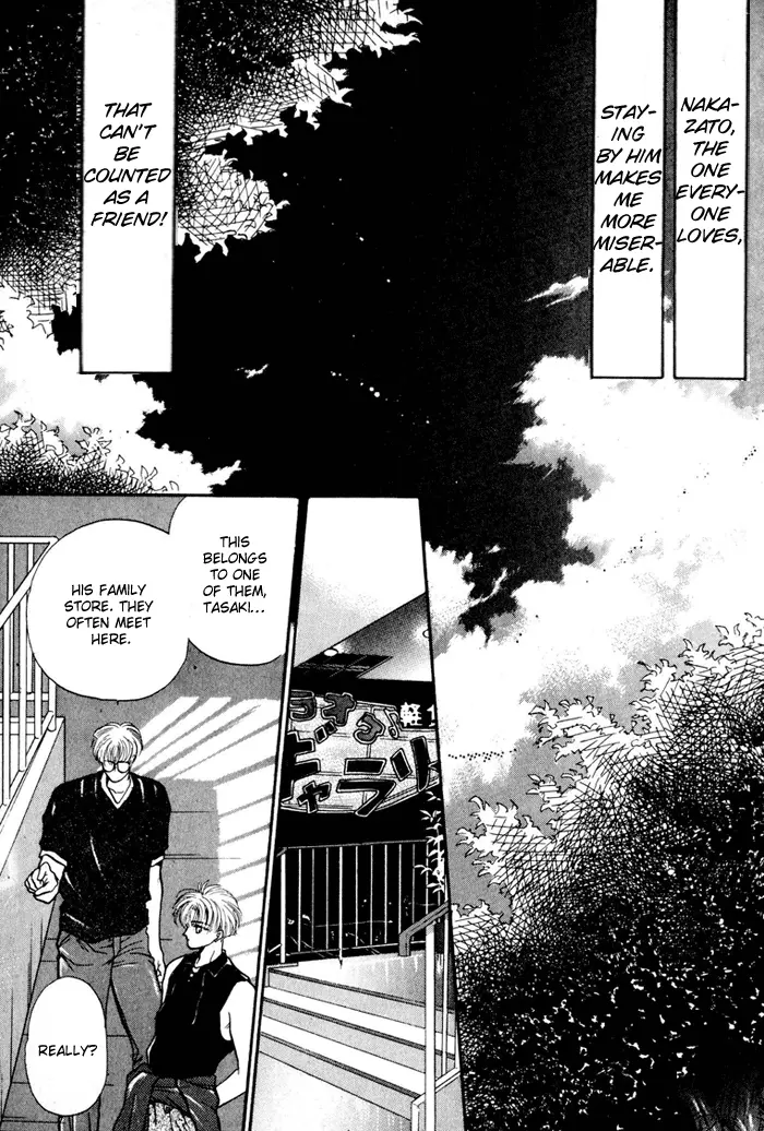 Kimi wa Boku wo Suki ni Naru - Chapter 12 Page 9