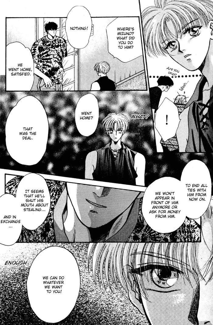 Kimi wa Boku wo Suki ni Naru - Chapter 12 Page 14