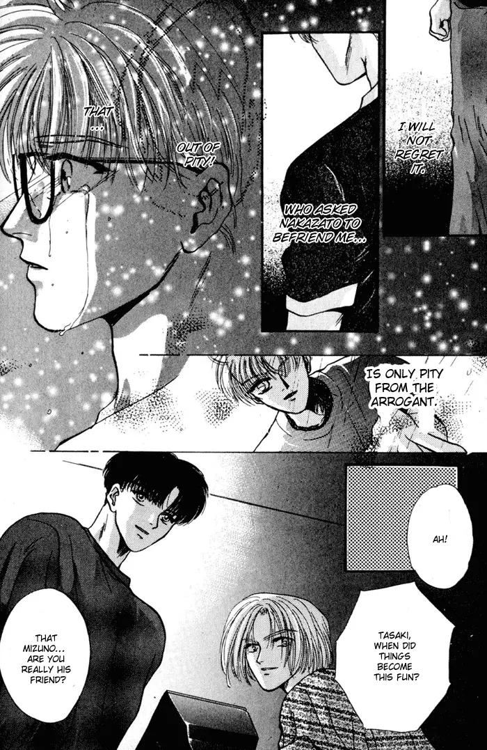 Kimi wa Boku wo Suki ni Naru - Chapter 12 Page 16