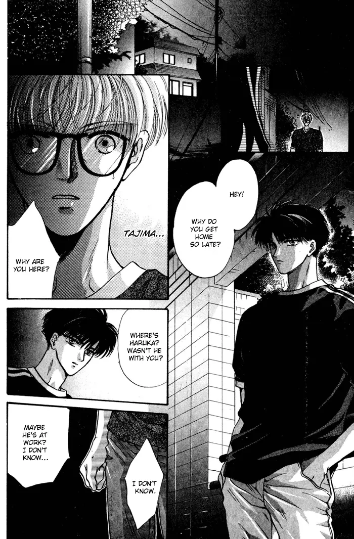 Kimi wa Boku wo Suki ni Naru - Chapter 12 Page 18