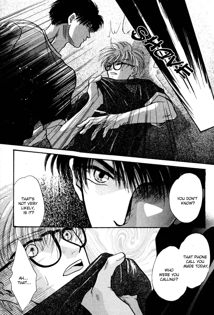 Kimi wa Boku wo Suki ni Naru - Chapter 12 Page 19