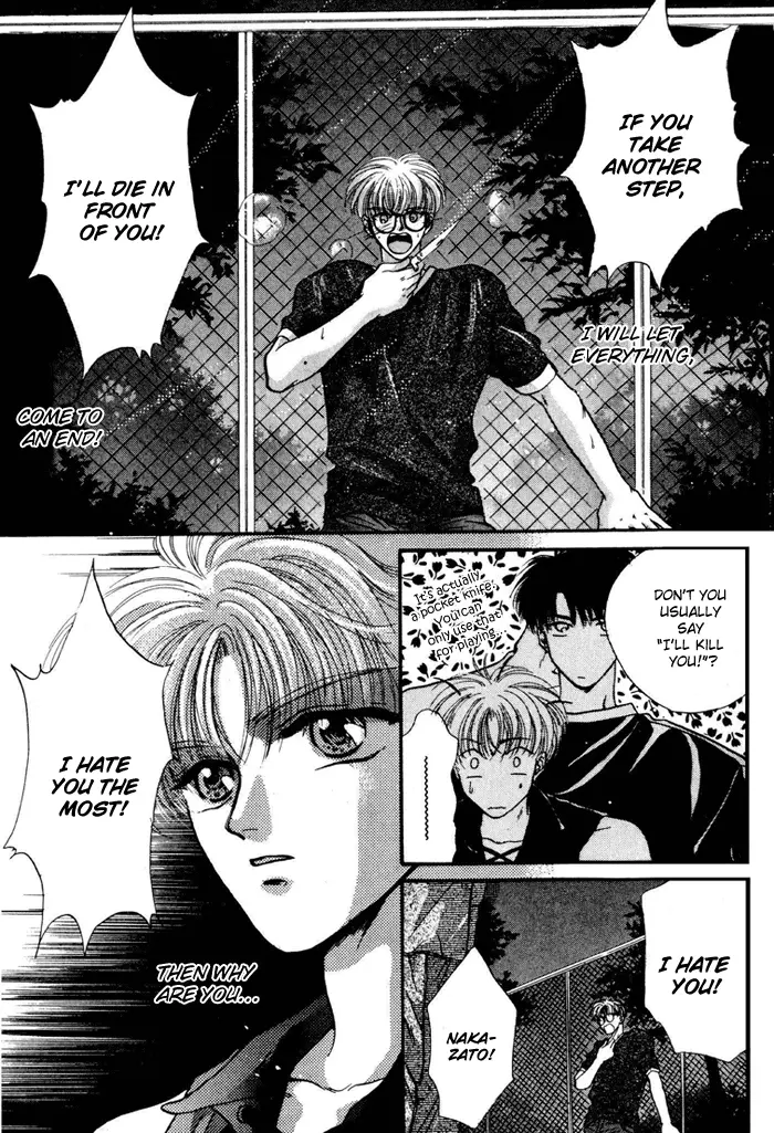 Kimi wa Boku wo Suki ni Naru - Chapter 12 Page 24