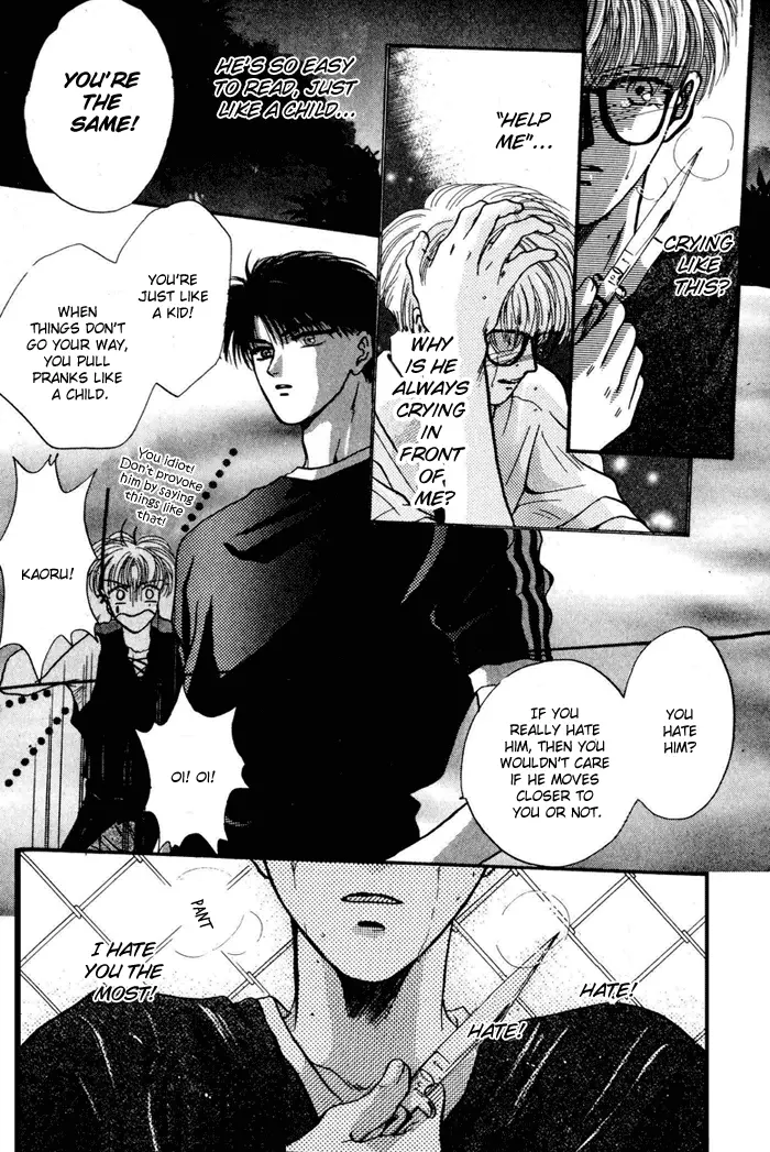 Kimi wa Boku wo Suki ni Naru - Chapter 12 Page 25