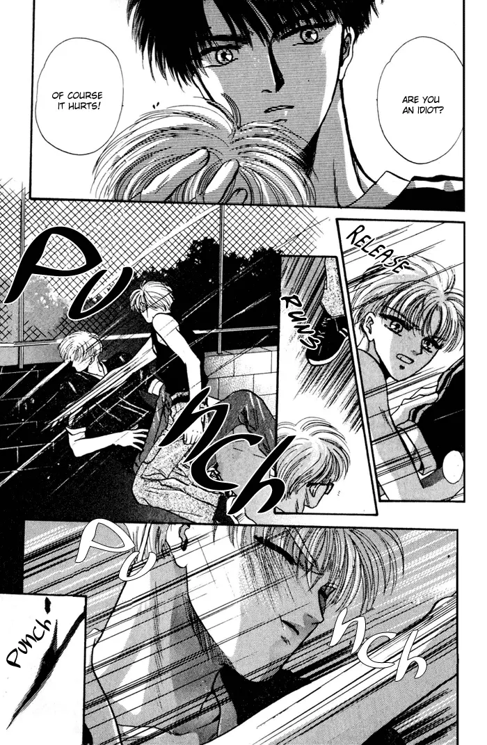 Kimi wa Boku wo Suki ni Naru - Chapter 12 Page 28