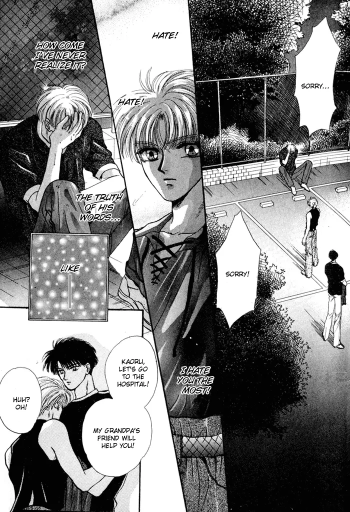 Kimi wa Boku wo Suki ni Naru - Chapter 12 Page 30