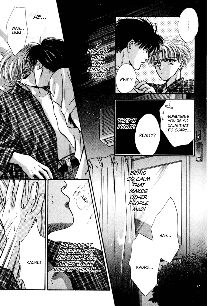 Kimi wa Boku wo Suki ni Naru - Chapter 12 Page 36