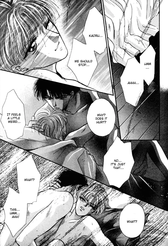 Kimi wa Boku wo Suki ni Naru - Chapter 12 Page 39