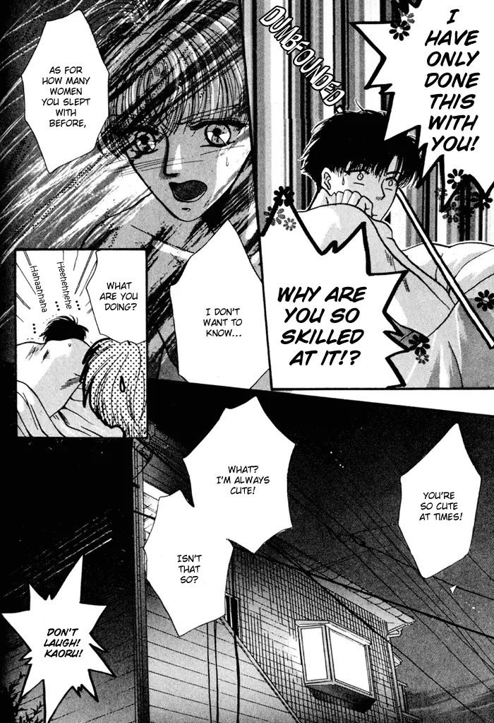 Kimi wa Boku wo Suki ni Naru - Chapter 12 Page 41