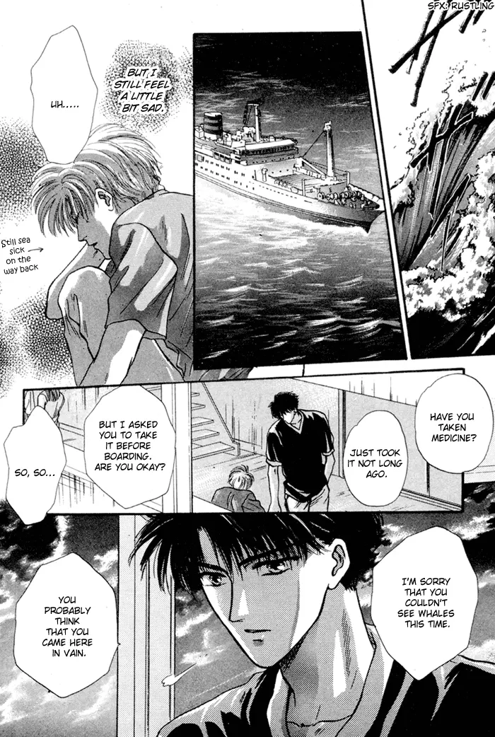 Kimi wa Boku wo Suki ni Naru - Chapter 13.5 Page 4