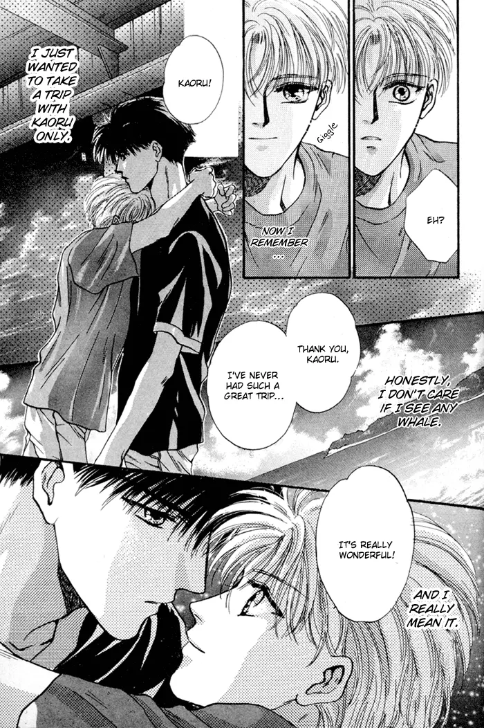 Kimi wa Boku wo Suki ni Naru - Chapter 13.5 Page 5