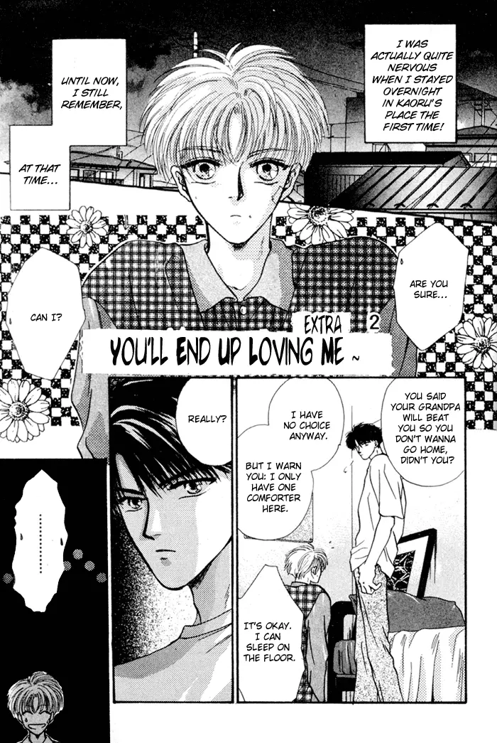 Kimi wa Boku wo Suki ni Naru - Chapter 13.5 Page 8