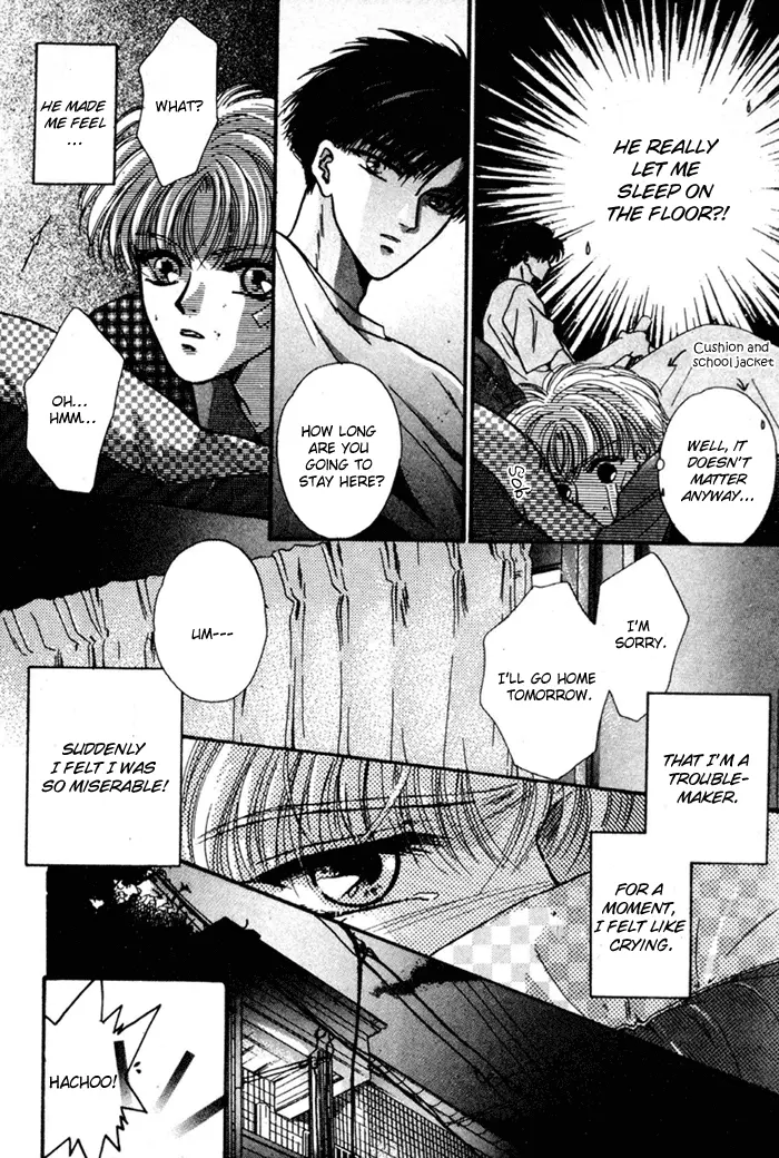Kimi wa Boku wo Suki ni Naru - Chapter 13.5 Page 9