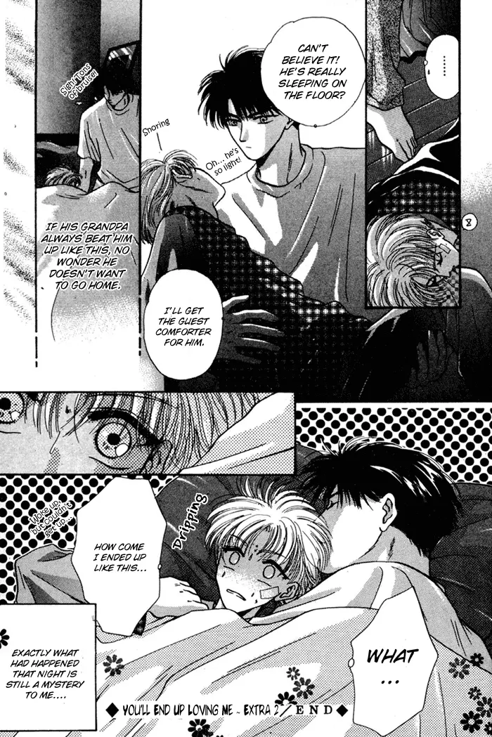 Kimi wa Boku wo Suki ni Naru - Chapter 13.5 Page 10