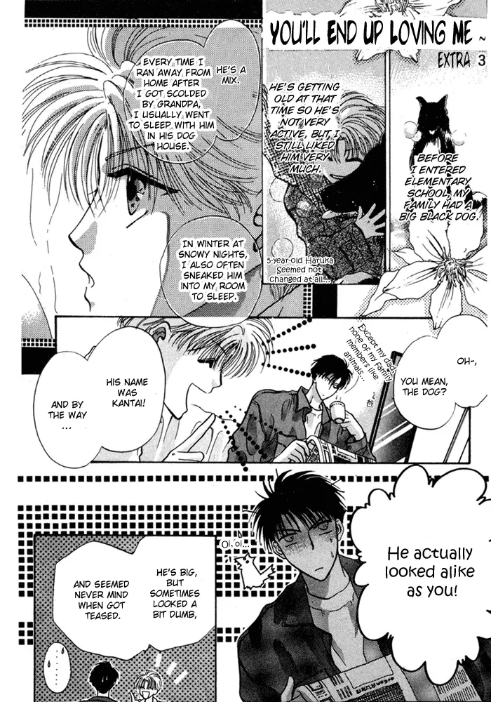 Kimi wa Boku wo Suki ni Naru - Chapter 13.5 Page 11