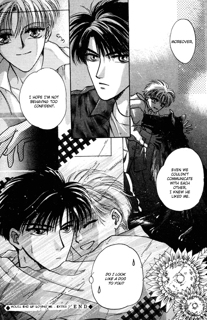 Kimi wa Boku wo Suki ni Naru - Chapter 13.5 Page 12
